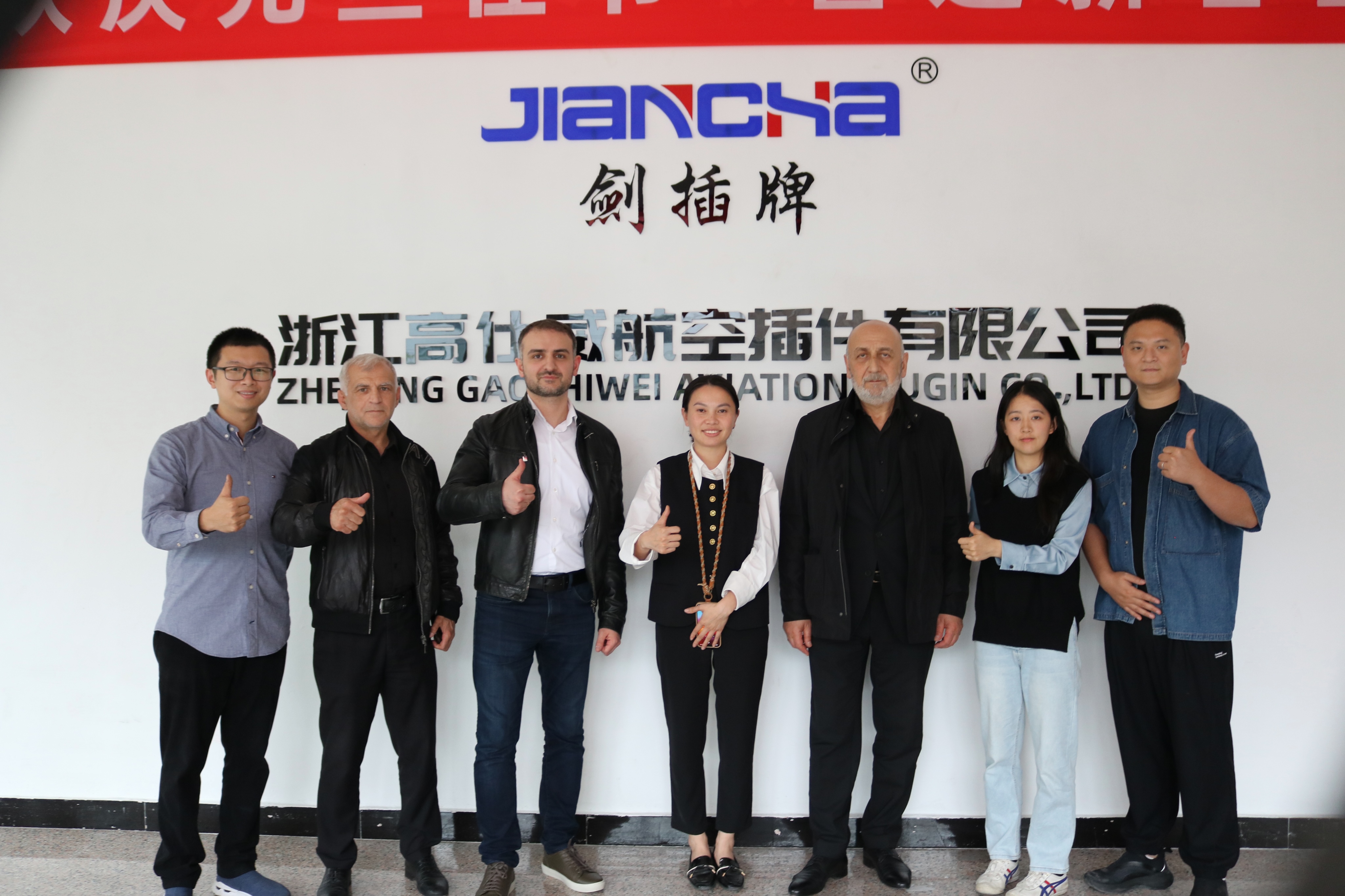 2024年4月22日，俄羅斯客戶來廠考察，譜寫圓形連接器合作新篇章。