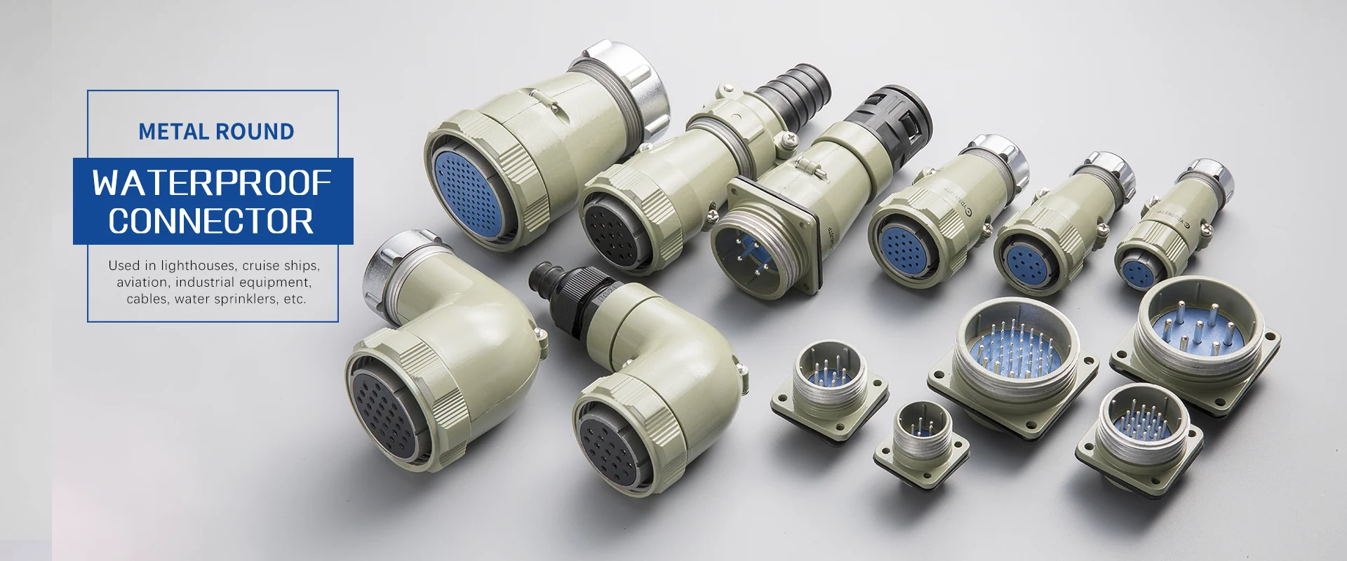 中國塑料矩形連接器供應商